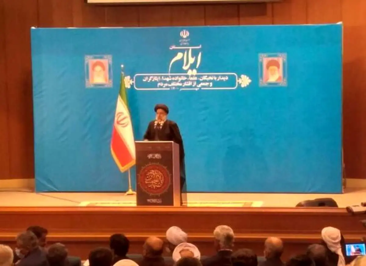 رئیسی: رفع مشکلات و تنگناهای کشور با روحیه «ما می‌توانیم» امکان‌پذیر است
