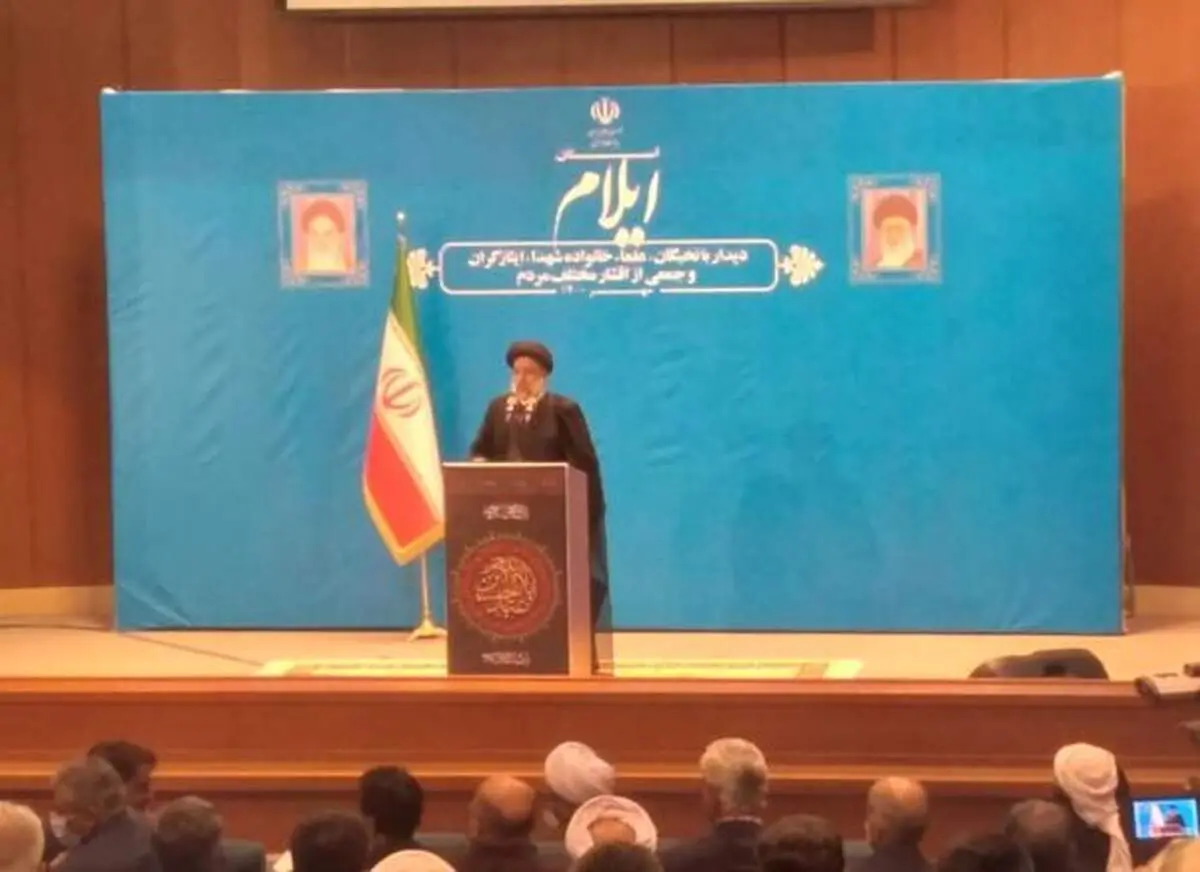 رئیسی: رفع مشکلات و تنگناهای کشور با روحیه «ما می‌توانیم» امکان‌پذیر است