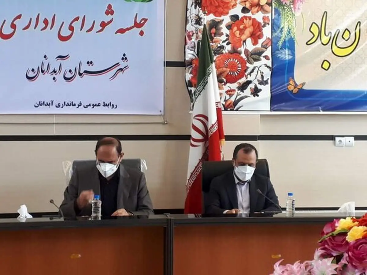وزیر اقتصاد: اختصاص ۱۳ هزار میلیارد تومان به هزار شهر کشور