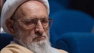 پیکر علامه حسن‌زاده روز ‌‌اربعین ‌تشییع می‌شود/ اعلام یک هفته ‌عزای عمومی در آمل