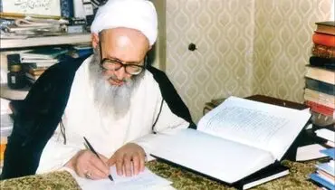 علامه حسن زاده آملی به لقاالله پیوست