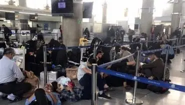 تخلف ایرلاین العراقیه سبب سرگردانی زائران در فرودگاه امام خمینی شد