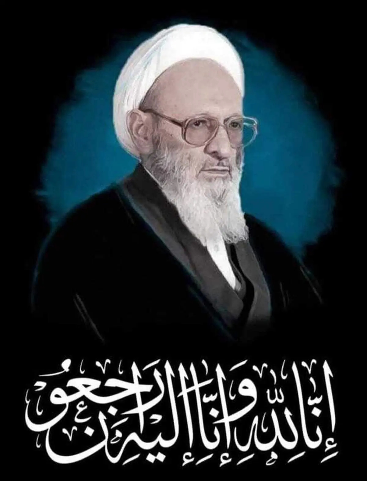 جامعه روحانیت: حوزه های علمیه با ارتحال علامه حسن‌زاده آملی ذخیره ای ارزشمند را از دست‌ دادند