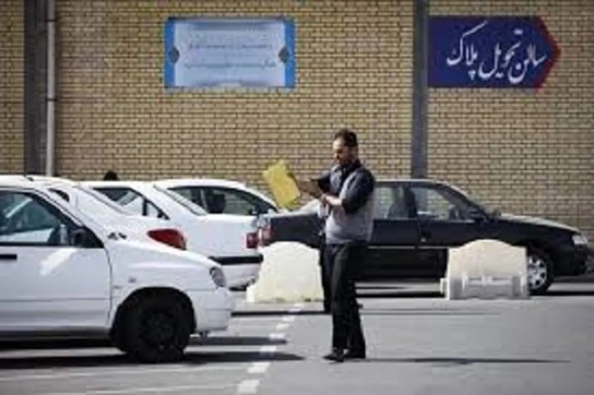 مراکز معاینه فنی در روز اربعین تعطیل است