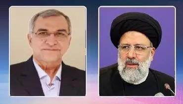 وزیر بهداشت به عضویت شورای عالی جمعیت هلال احمر منصوب شد