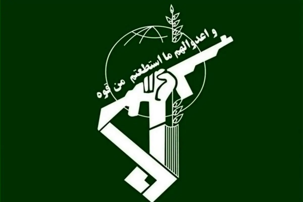 آتشسوزی در یک مرکز تحقیقات خودکفایی سپاه در غرب تهران