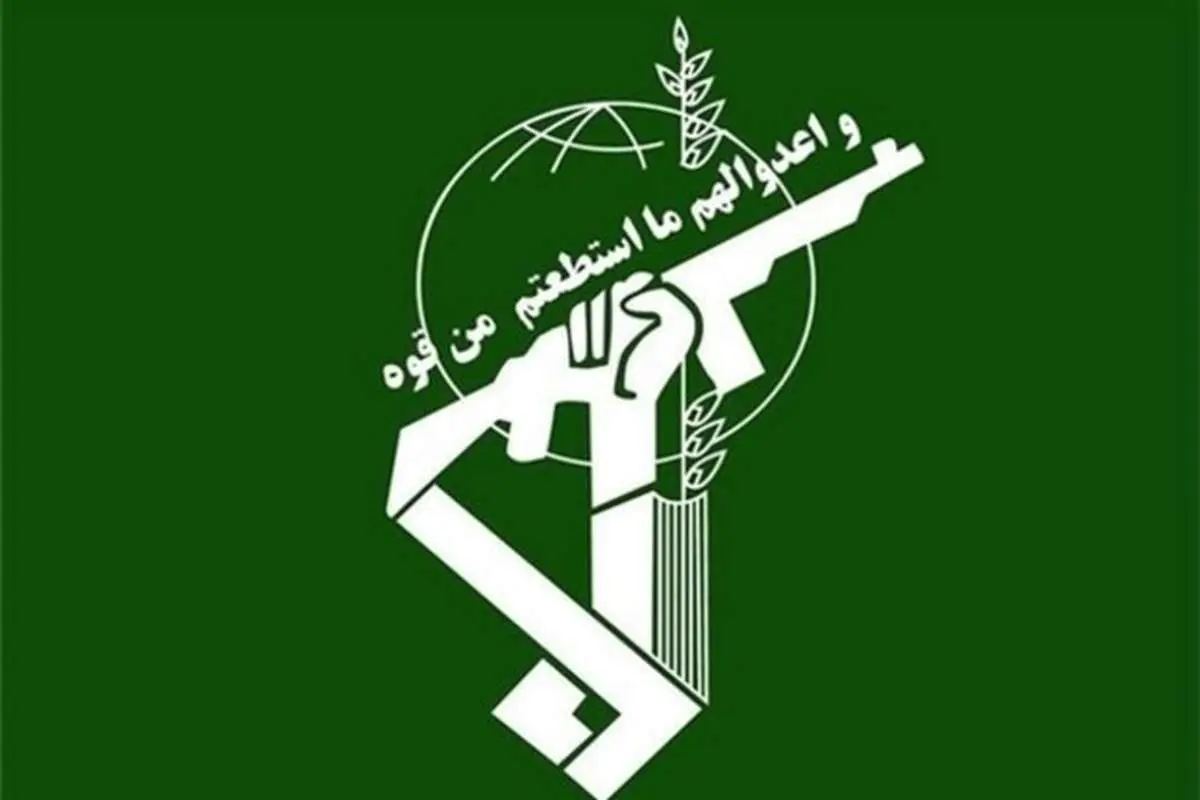 آتش‌سوزی در یک مرکز تحقیقات خودکفایی سپاه در غرب تهران