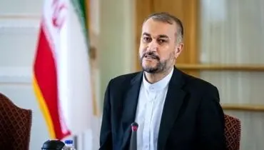 امیرعبداللهیان: سیاست خارجی هوشمند ایران را برای جهان تشریح کردم