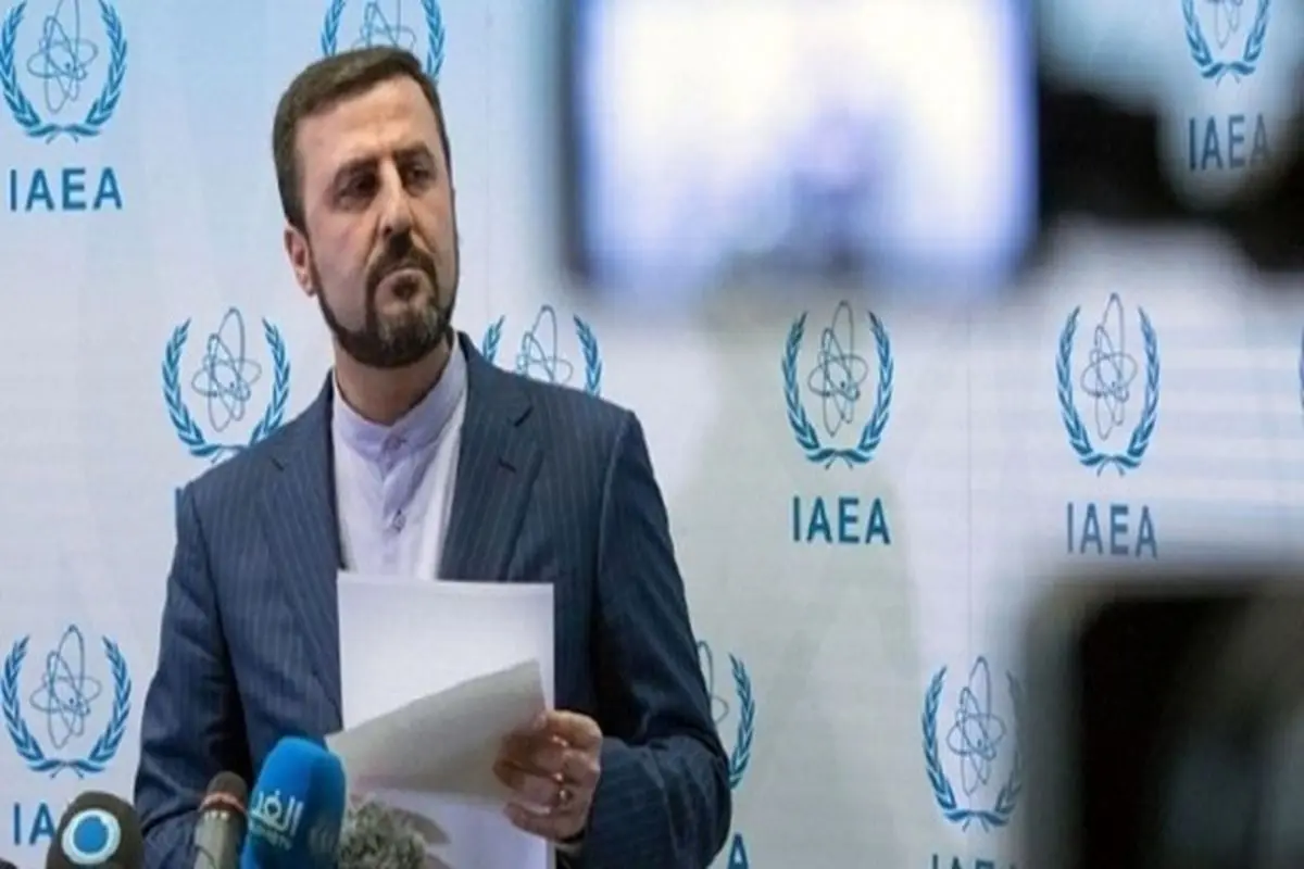 واکنش ایران به گزارش اخیر گروسی مدیرکل آژانس بین‌المللی ‌انرژی اتمی