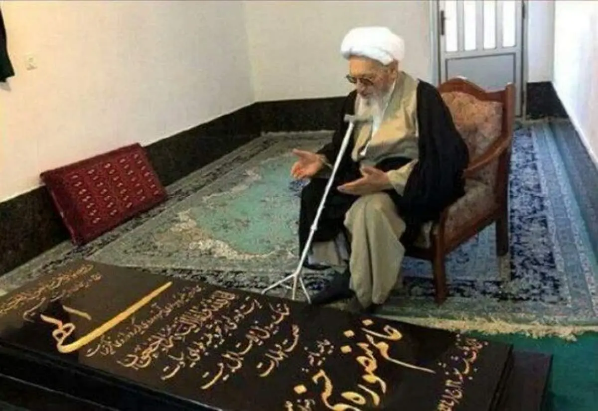 محل تدفین علامه حسن زاده آملی + تصاویر