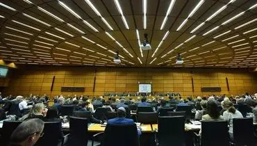 کره جنوبی به ریاست شورای حکام آژانس بین المللی انرژی اتمی انتخاب شد
