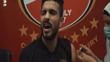 واکنش عجیب بازیکنان الاهلی هنگام دریافت واکسن کرونا+ تصاویر