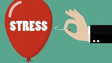 اگر استرس دارید این ده راهکار را انجام دهید