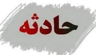 دردسر هدیه عجیب پیک موتوری برای دختر ۱۵ ساله مشهدی / فرهاد آبرویم را برد