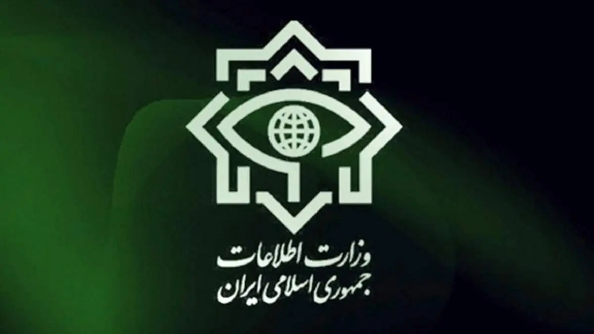 سرکرده یک گروهک تروریستی به هلاکت رسید/ جزئیات امشب اعلام میشود