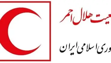 هلال‌احمر در مرز مهران و شلمچه با امکانات برای خدمت به زائران حضوردارد
