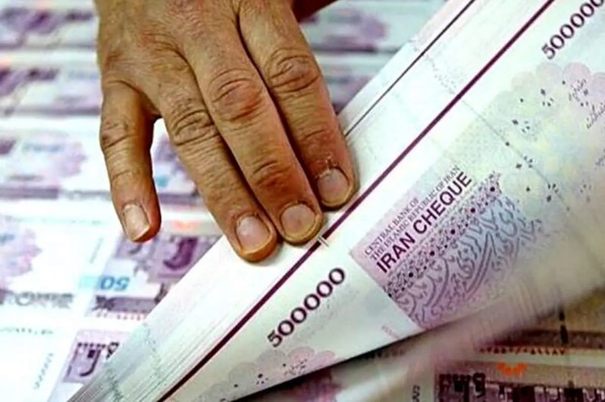 راهکارهای کنترل نقدینگی/ پورابراهیمی: میانگین رشد اقتصادی ایران صفر است + فیلم