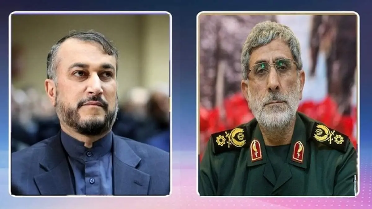سردار قاآنی: وزارت خارجه جایگاه ویژهای در تامین منافع ملی کشورمان دارد / امیرعبداللهیان: با افتخار مسیر صلحآمیز حاجقاسم را ادامه خواهیم داد