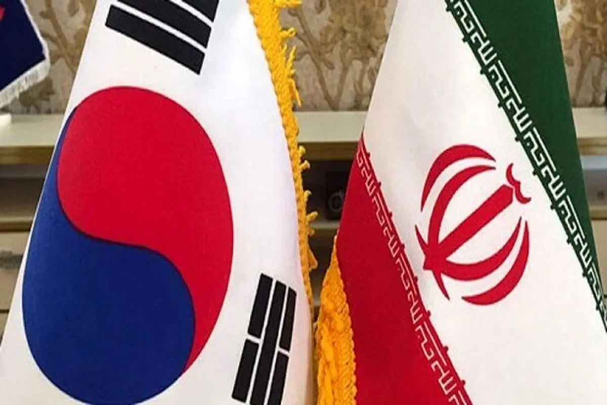 وزرای خارجه ایران و کره جنوبی درباره پول‌های بلوکه‌شده ایران گفتگو کردند