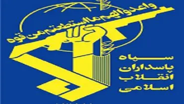 سخنگوی سپاه: ماجراجویی دشمنان باعث نابودی‎شان می ‎شود