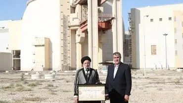 ماموریت سازمان انرژی اتمی برای تولید ده هزار مگاوات برق از انرژی هسته‌ای در کشور