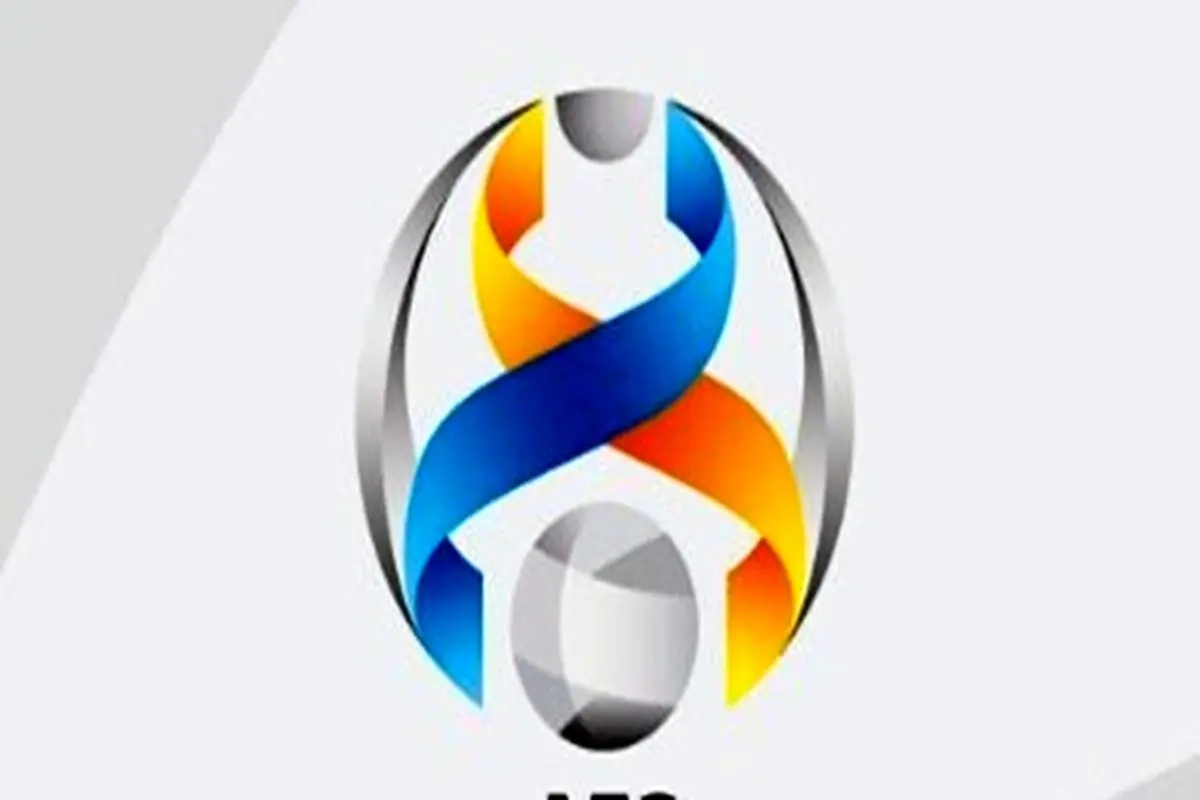 عربستان میزبان فینال لیگ قهرمانان ۲۰۲۱ آسیا/پرسپولیس - الهلال در ورزشگاه فیصل بن فهد
