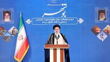 رئیسی: باید اعتماد خدشه دار شده را احیا کنیم