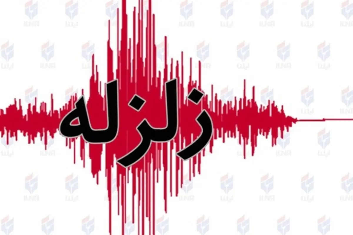 زمین لرزه پنج ریشتری قلعه خواجه خوزستان را لرزاند + جزئیات