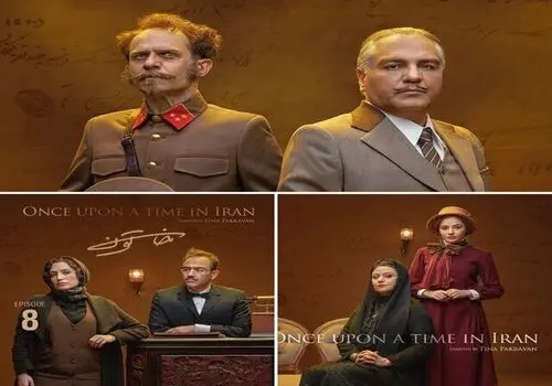 عکس جذاب بازیگر زیبای سریال خاتون پربازدید شد