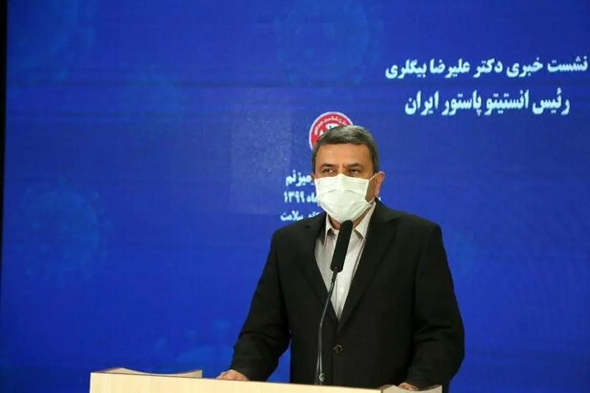 واکسن پاستوکووک ۹۹ درصد ایمنی‌زایی دارد
