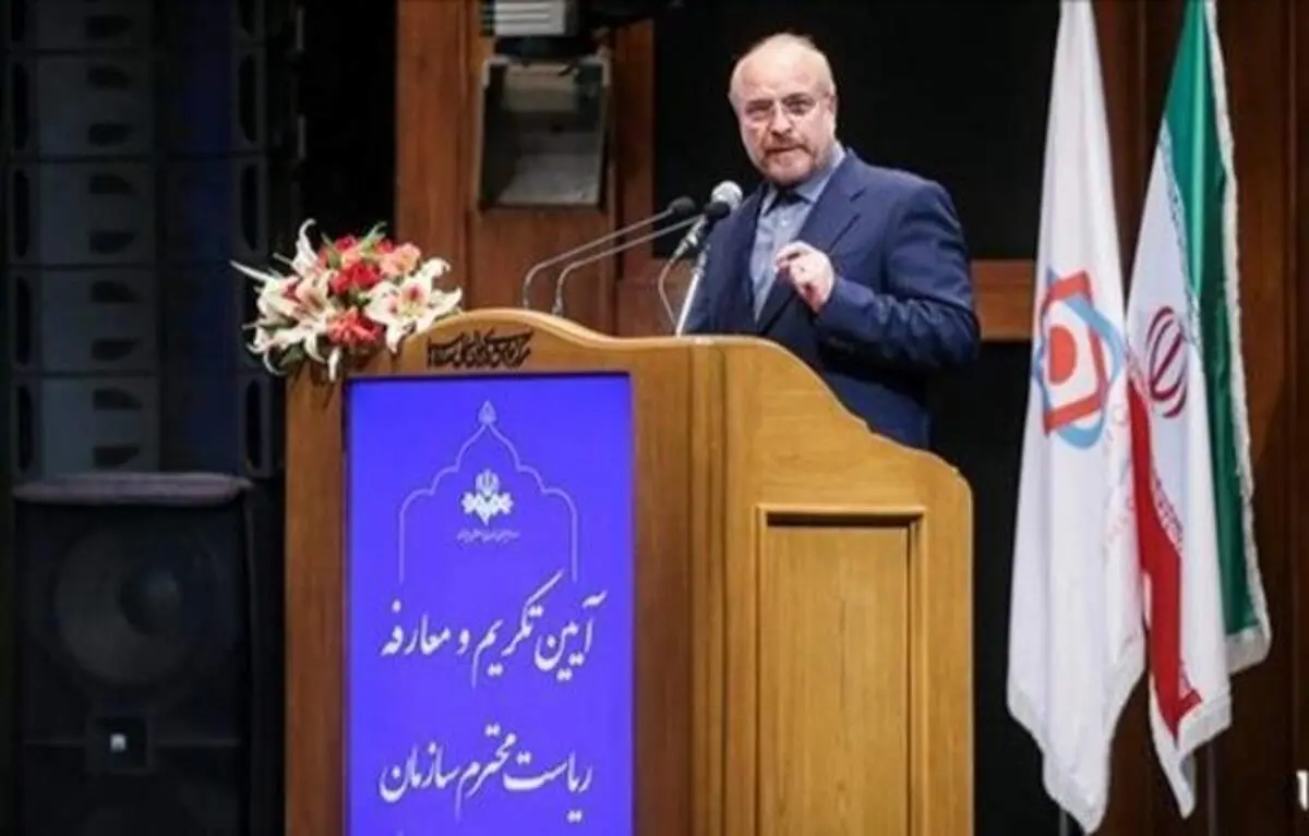 قالیباف: ما میراث خوار دوران دفاع مقدس نیستیم/ رسانه ملی بزرگ‌ترین حلقوم برای مردم مستضعفی است که طعم تلخ فقر را چشیده اند