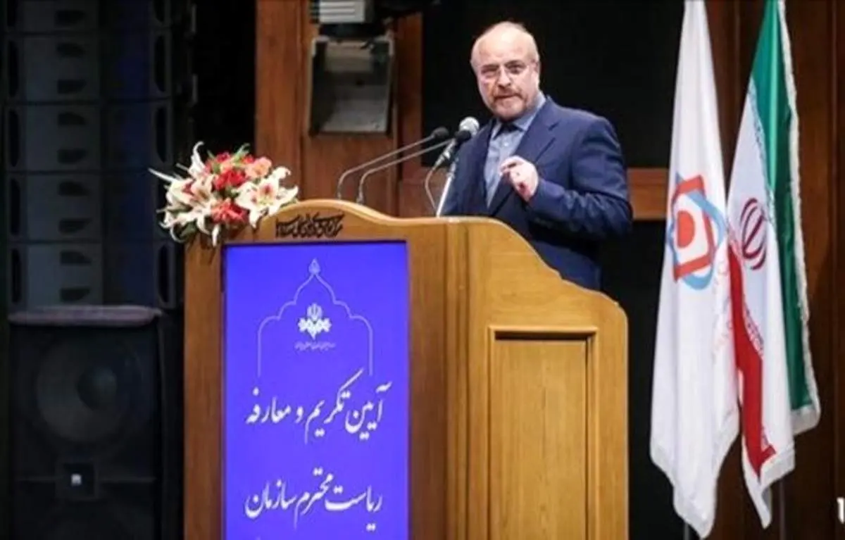 قالیباف: ما میراث خوار دوران دفاع مقدس نیستیم/ رسانه ملی بزرگ‌ترین حلقوم برای مردم مستضعفی است که طعم تلخ فقر را چشیده اند