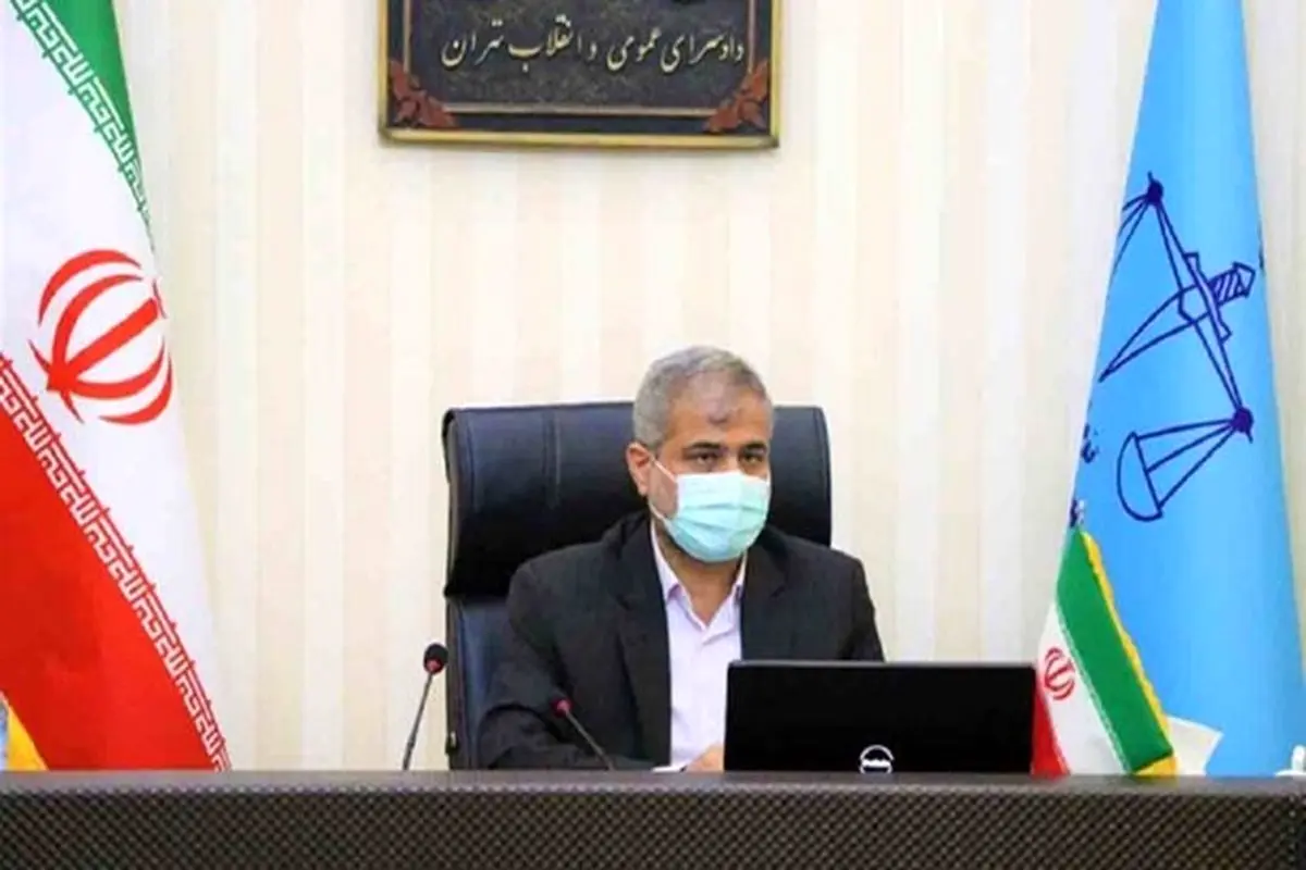 راه اندازی کارگروهی برای پیگیری آلودگی هوا در دادستانی تهران