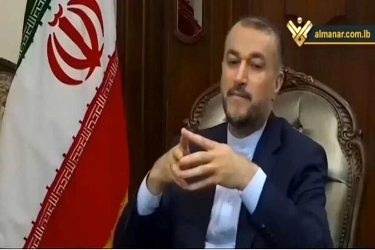 امیرعبداللهیان: حمایت از لبنان وظیفهای اخلاقی است