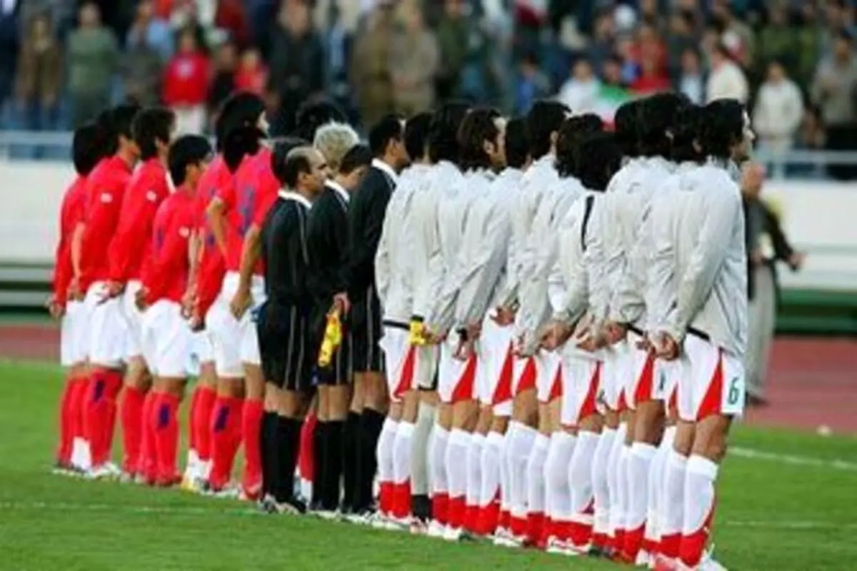 تاریخ و ساعت دقیق بازی تیم ملی ایران و کره جنوبی در مقدماتی جام جهانی ۲۰۲۲+ جزئیات
