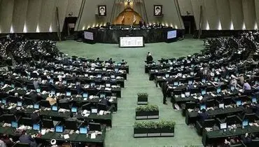 امیرعبداللهیان هفته آینده به مجلس می‌رود