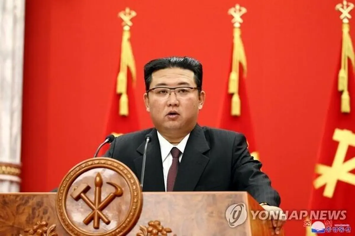 رهبر کره‌شمالی بهبود وضعیت معیشت مردم کشورش را خواستار شد