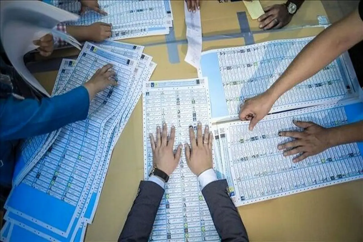 نتایج جزئی انتخابات عراق اعلام شد/ فراکسیون صدر پیشتاز است