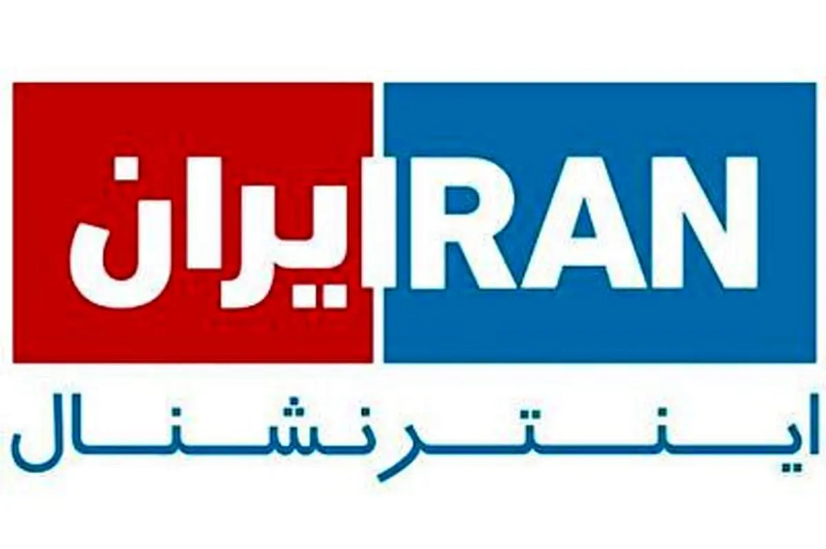 رسانهای که تحریم کننده دیروز و دلسوز امروز است!+فیلم