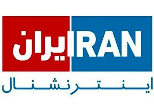 آمریکا تحریم‌های جدیدی علیه ایران اعمال کرد
