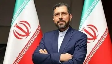 شروط بازگشت ایران به مذاکره چیست؟/ خطیب زاده: آمریکا درباره رفع تحریم‌ها سیاست یک جانبه گرایانه در پیش گرفت