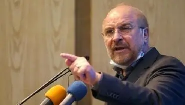قالیباف: باورهای غلط و مدیران ناکارآمد دو مشکل اساسی ما در کشورداری است