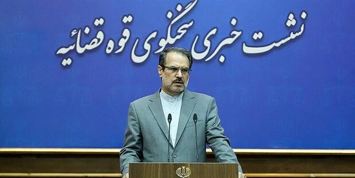 سخنگوی قوه قضاییه: حکم سرکرده گروهک منافقین صادر شد/ محکومیت اسدبیگی به ۲۰ سال حبس