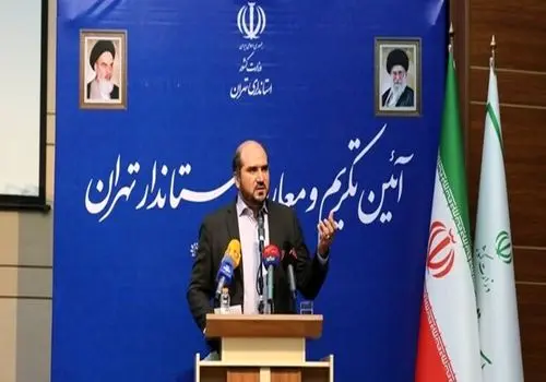 دیدار استاندار تهران با رئیس کل دادگستری استان تهران/ تاکید بر تقویت هم‌افزایی میان‌بخشی در جهت حل مسائل و مشکلات استان تهران


