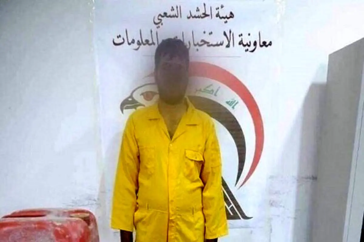 سرکرده بارز داعشی در دام رزمندگان حشد شعبی