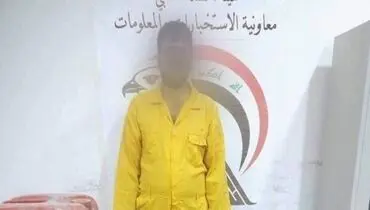 سرکرده بارز داعشی در دام رزمندگان حشد شعبی