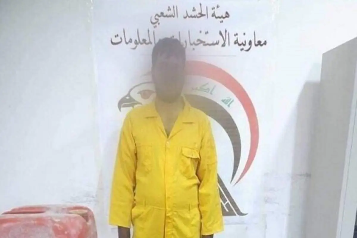 سرکرده بارز داعشی در دام رزمندگان حشد شعبی