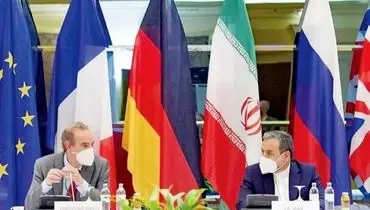ادعای دیپلمات اروپایی: ایران در حال نهایی‌کردن ترکیب تیم مذاکره‌کننده برای از سرگیری گفت‌وگوهای وین