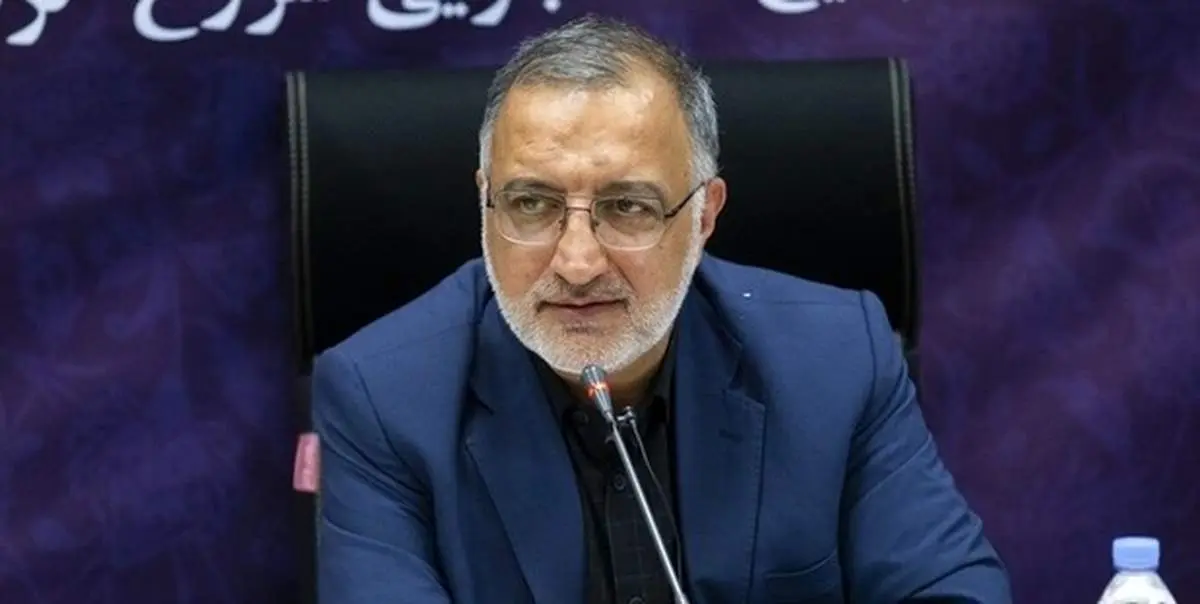 گله زاکانی از وضعیت دشوار کنونی کشور