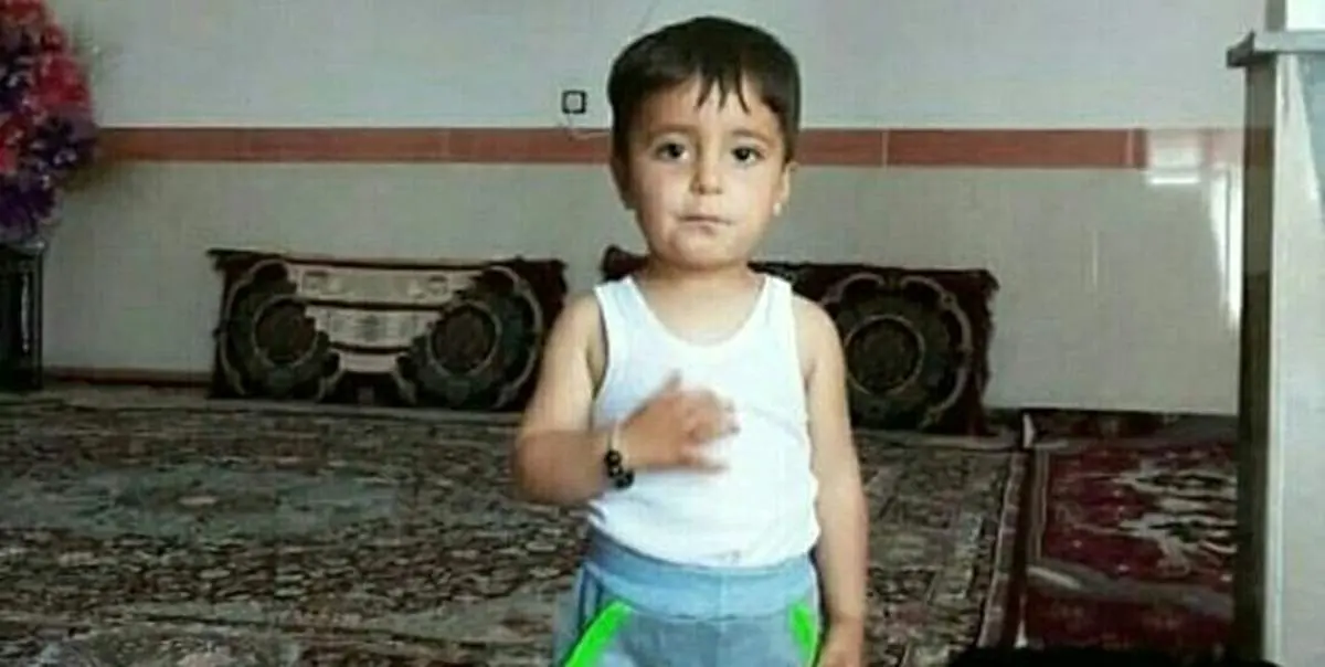 قاتل امیرعلی ۳ ساله دستگیر شد